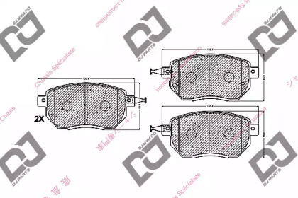 DJ PARTS BP1409